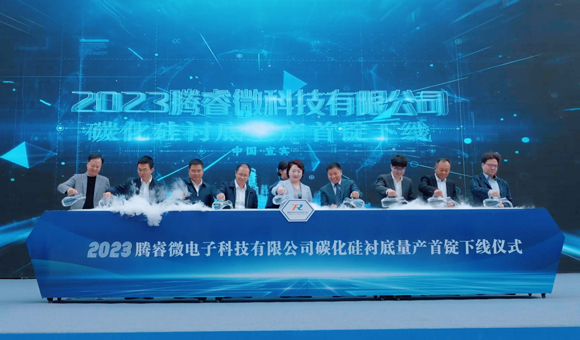 ��������(�й�)���޹�˾����