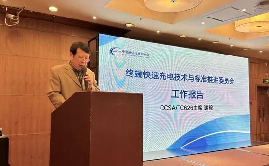 ��������(�й�)���޹�˾����