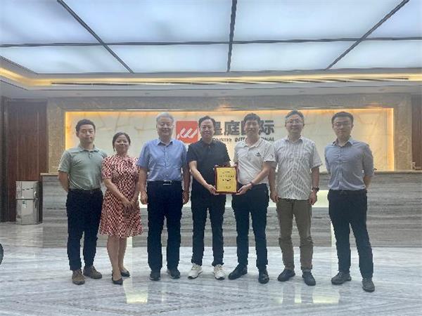 ��������(�й�)���޹�˾����