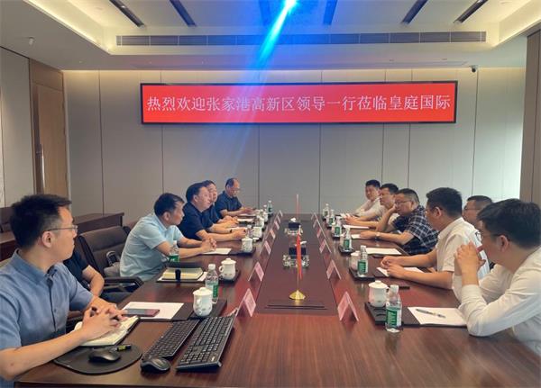 ��������(�й�)���޹�˾����