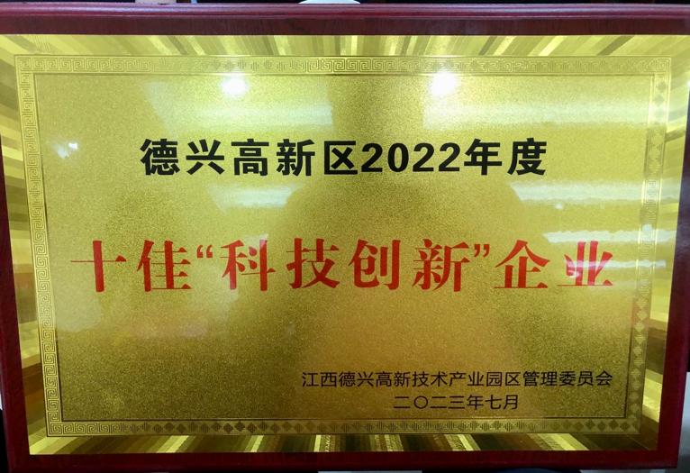 ��������(�й�)���޹�˾����