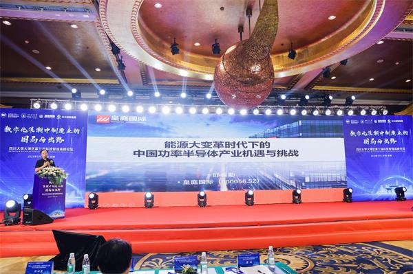 ��������(�й�)���޹�˾����