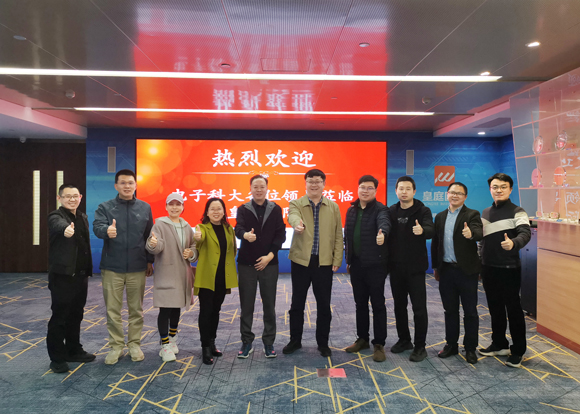 ��������(�й�)���޹�˾����