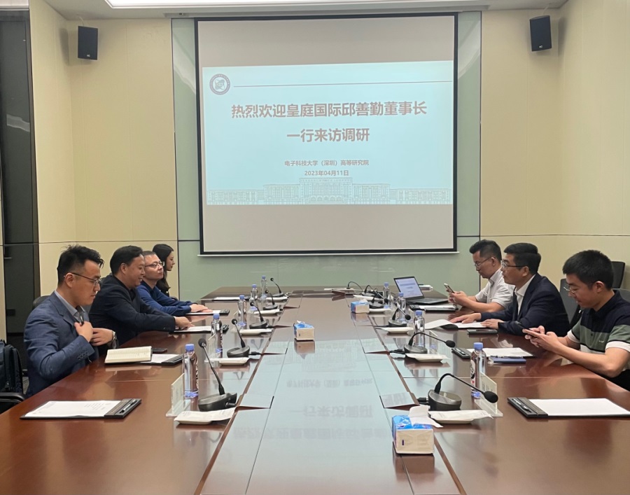 ��������(�й�)���޹�˾����